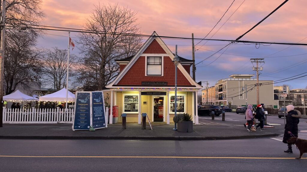 Steveston Museum Steveston Museum